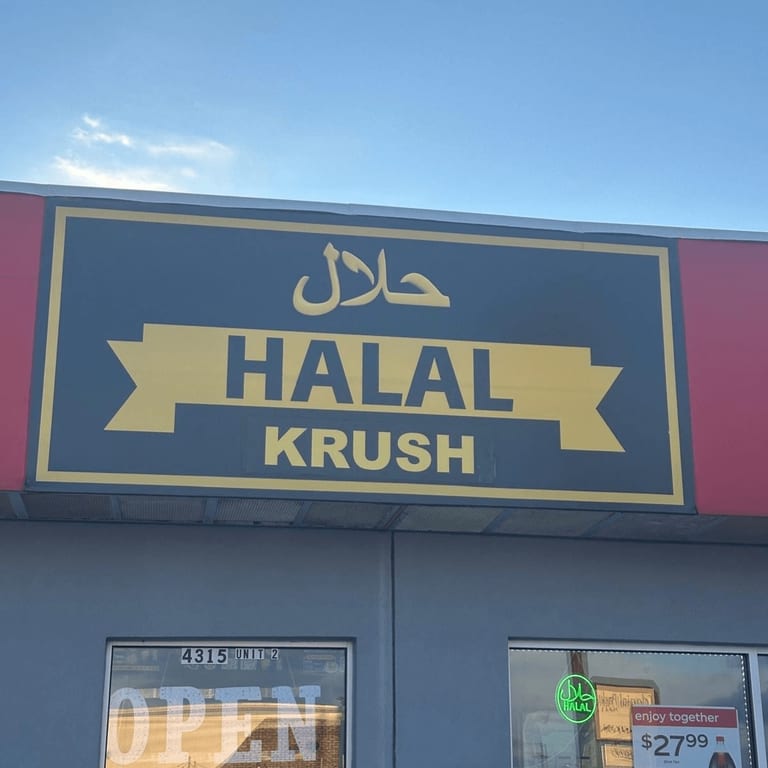 Welcome to HALAL KRUSH